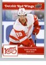 Sam Gagner 2025-26 Upper Deck Red Wings Centennial #33 Detroit NHL ID:153284
