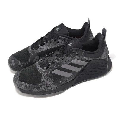adidas gazelle silver green womens adidas Mens Dropset 2 Training Shoes Black 11.5 Casual