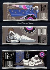Malta 1971 Christmas Complete Set SG460 - SG462 Unmounted Mint MNH