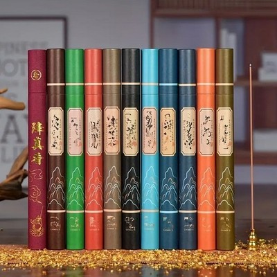 10 Packungen Premium Räucherstäbchen je 45 Stück=450, 10 zufällige Sorten