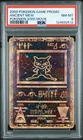2000 POKEMON GAME MOVIE POKEMON 2000 MOVIE ANCIENT MEW PSA 8