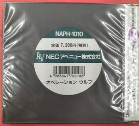 NEC PCE Soft Operation Wolf Used