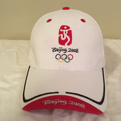 Beijing 2008 Olympics Strapback Hat NWT New With Tags Free Shipping!