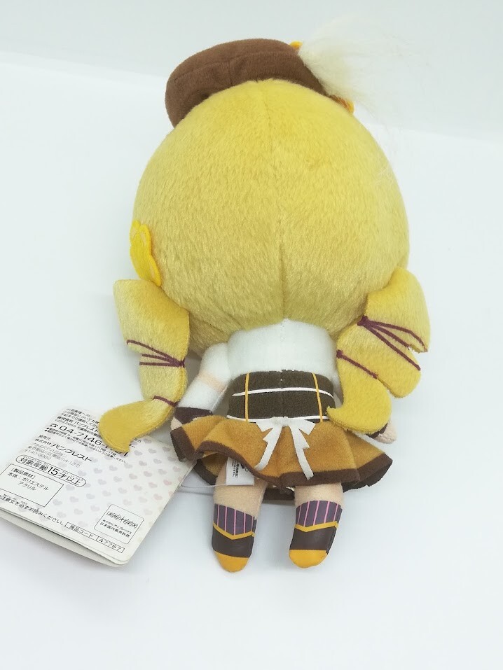 BANPREST Puella Magi Madoka Magica Kyungurumi Plush Doll Mami