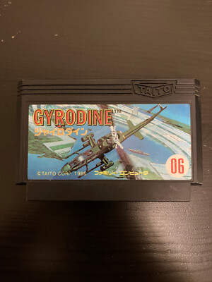 Gyrodine Shooter Nintendo Famicom Japan Import US Seller Tested Working