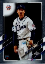 2021 Topps Chrome NPB #157 Ren Ohmagari