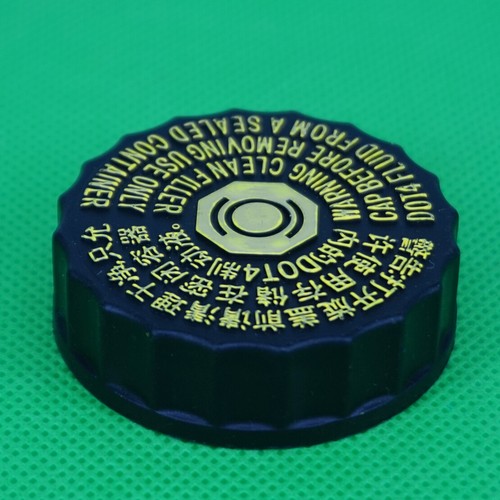 Brake Fluid Reservoir Bottle Tank Cap Cover Fit for Peugeot 206 306 307
