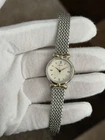 Rare Vintage Seiko 2P21-0260 Ladies Classic Cocktail Dress Watch JDM 1970s