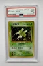 1997 Vintage Pokemon Jungle Scyther Holo #123 (Japanese) PSA 9