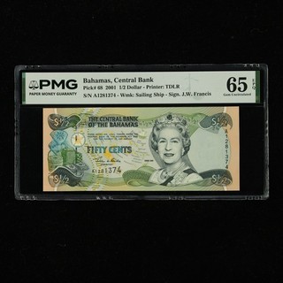 2001 Bahamas Central Bank 1/2 Dollar Pick#68 PMG 65 EPQ Gem UNC 01