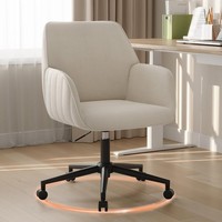BüRostuhl Drehstuhl Schreibtischstuhl Schminkstuhl Beige FüR Homeoffice