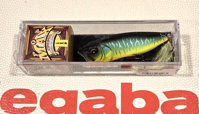 WOW! Megabass POP MAX  OG   ''MAT TIGER'' Color NIB FREE SHIP