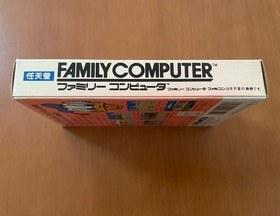 NES Donald Duck Famicom Software Kemco JPN Vintage Limited Edition Rare Video Ga