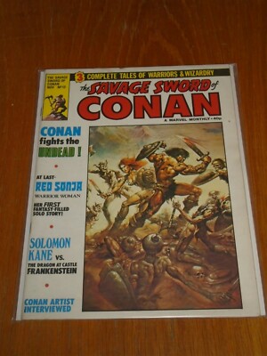 SAVAGE SWORD OF CONAN #13 MARVEL US MAGAZINE NOVEMBER 1978 STOCK IMAGE