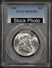 1960 Franklin Half Dollar PCGS MS-65FBL