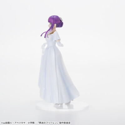 Japan Authentic Frieren: Beyond Journey's End Luminasta Fern