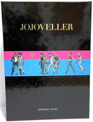 JoJo's Bizarre Adventure JOJOVELLER COMPLETE Ltd Edition Art Book