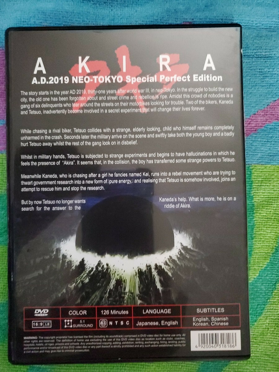 Akira A.D.2019 Neo-Tokyo Special Perfect Edition Rare OOP HTF