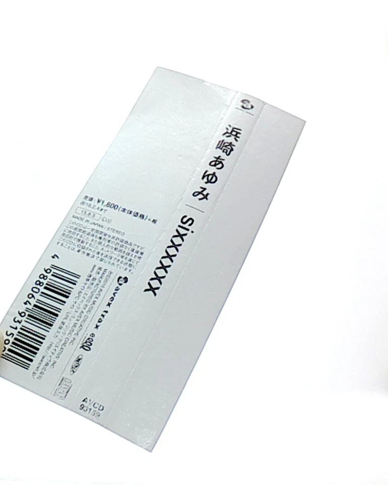 sixxxxxx [CD][OBI] HAMASAKI AYUMI, AYU /mini album /dance, pop /TV drama song - Image 4 of 4