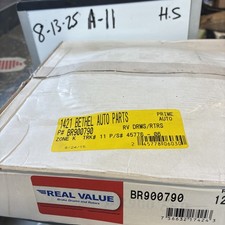 Real Value Rear Disc Brake Rotor BR900790)