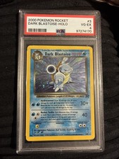 Image for Dark Blastoise