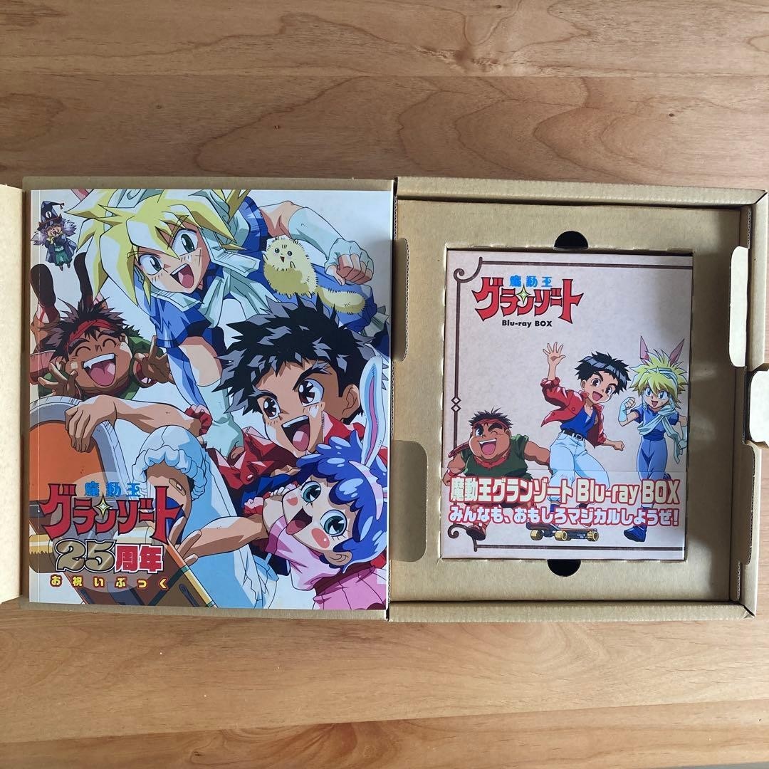 Mado King Granzort Blu-ray Box First Limited Edition ungeöffnet