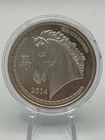 Year Of The Horse Zodiac Lunar Calendar 2014 Bullion-0.999 Silver 1 Troy Oz