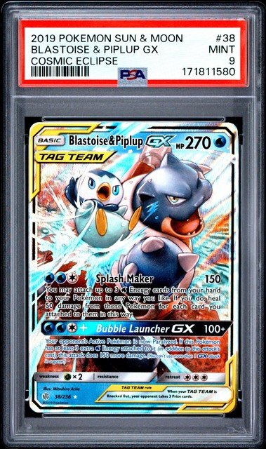 Blastoise & Piplup GX #38 (Cosmic Eclipse (2019))