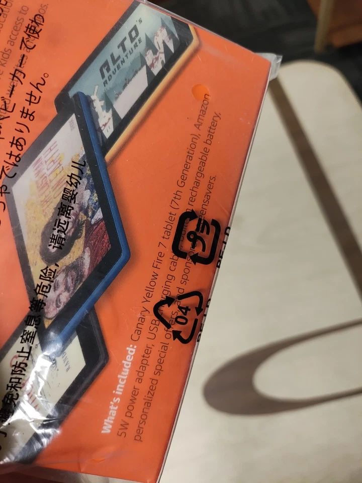 Amazon Fire 7 w/ Alexa (7th Gen 2017) 8GB Wi-Fi, 7" Tablet Canary Yellow New - Image 3 of 4