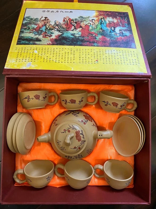 Chinese Tea Pot Sets: Yixing Zisha Redware Red Clay, Gong-Fu , Porcelain, Maifan - Image 2 of 4