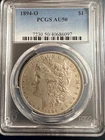 1894 O MORGAN SILVER DOLLAR AU50 PCGS SCARCE BETTER DATE