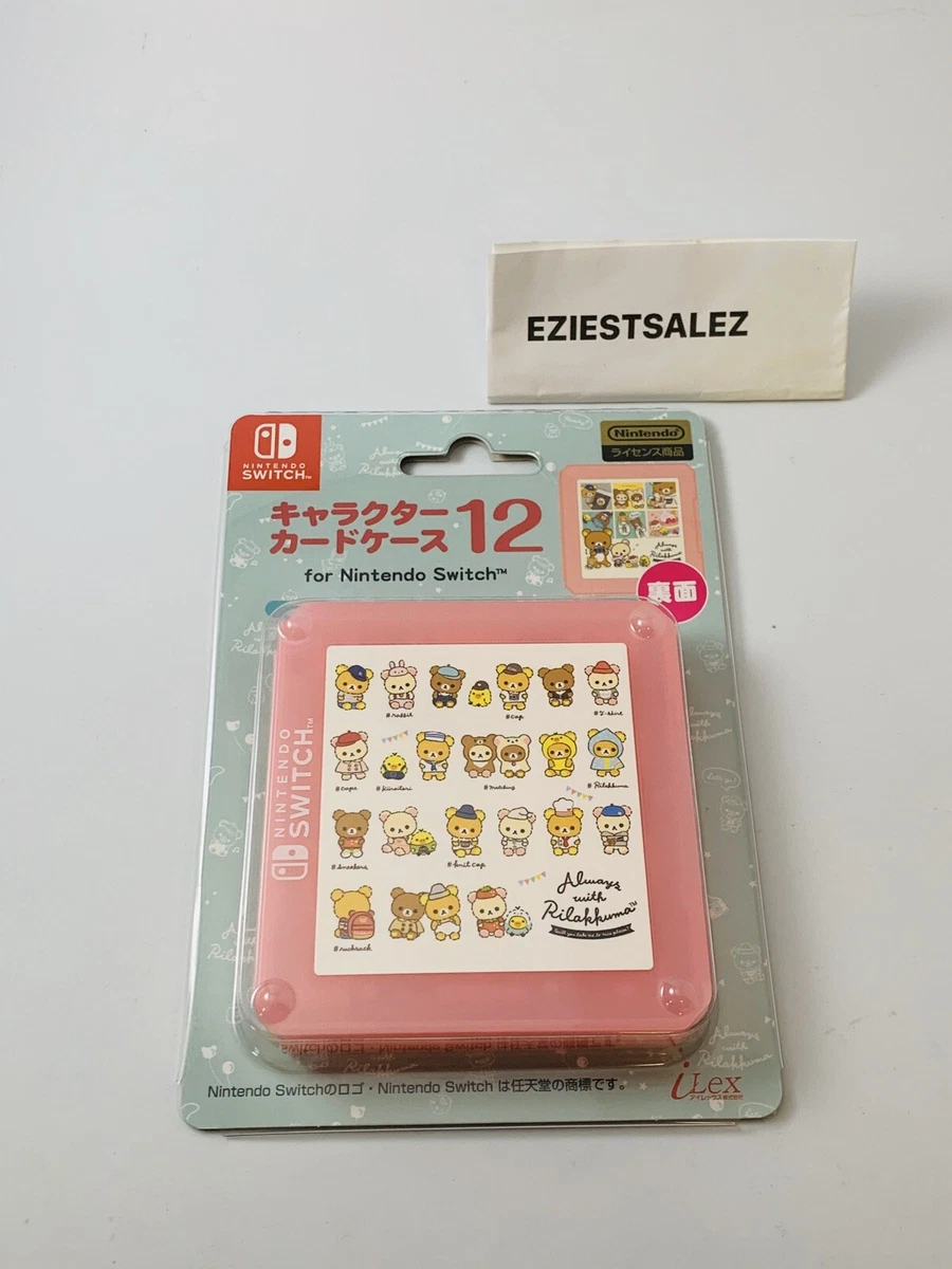 Sumikko gurashi 2024 switch case