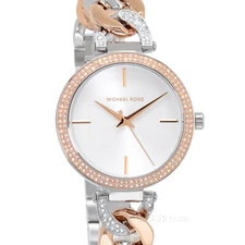Michael Kors Catelyn Womens Watch, Pave Crystals, Two-Tone Rose Gold Silver Band
