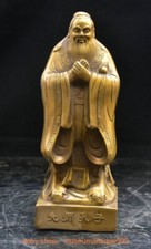 8.2" Old Chinese copper Gilt teacher of the older generation Confucius statue