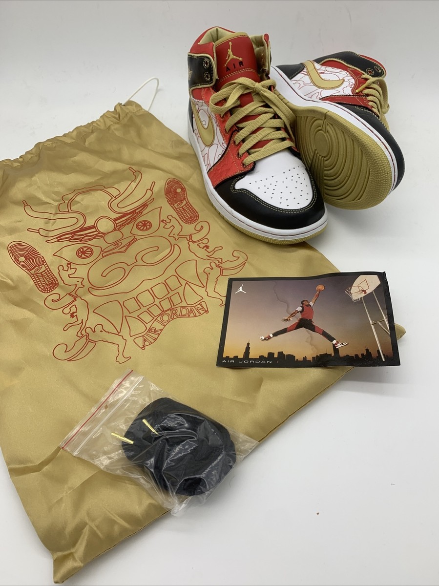 Air Jordan XQ Pack 2007 - Air Jordan 1 & Classic 23 | Size 9.5 1 