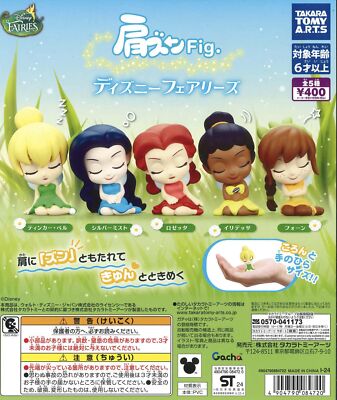 タオル・ハンカチ Disney characters FORMATION ARTS ハンドタオル タオル ディズニー ハンカチ キャラクター キッズ
