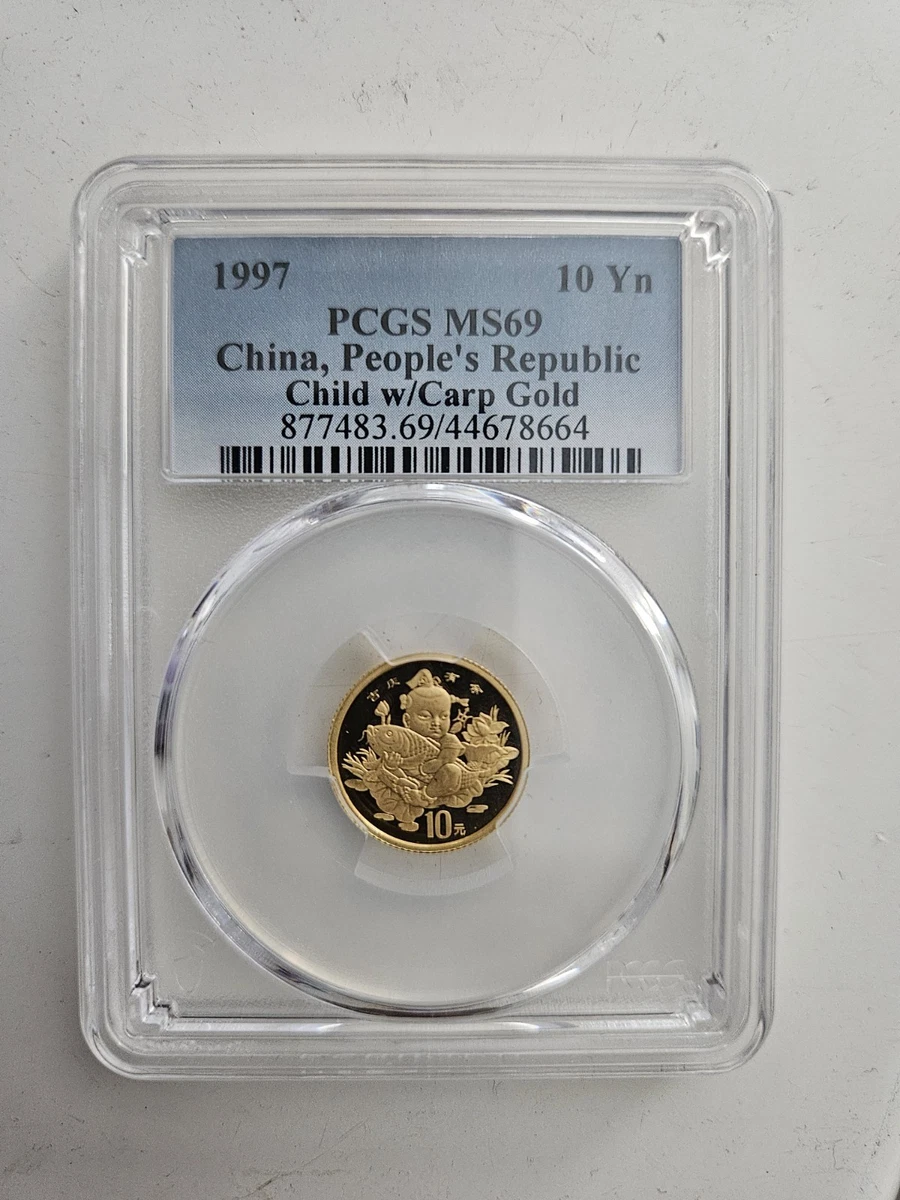 MS 69 Graded 1997 Chinese Coins for sale | eBay