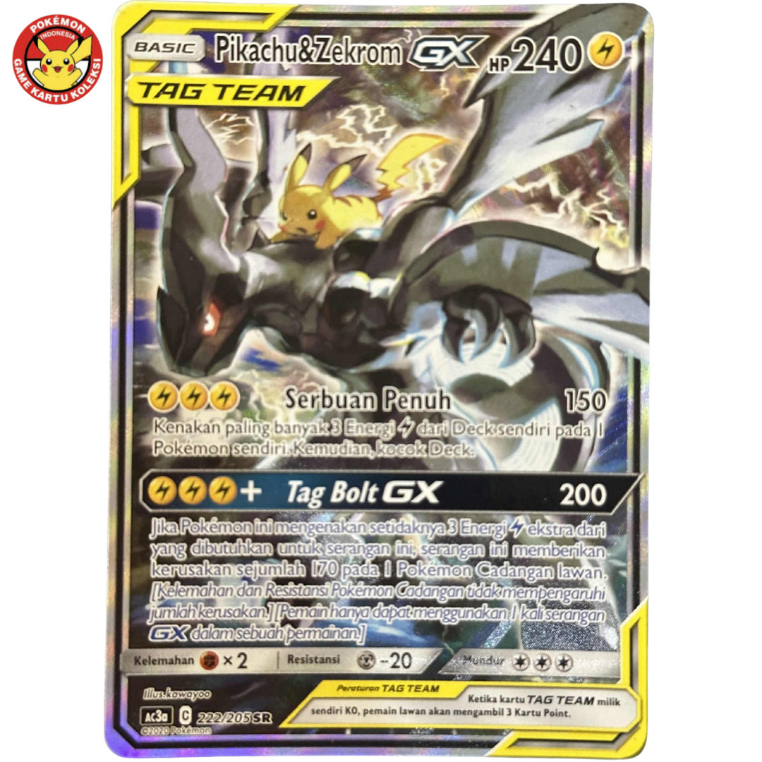 Pikachu & Zekrom GX AC3a 222/205 SR Alt Art TagTeam Collection