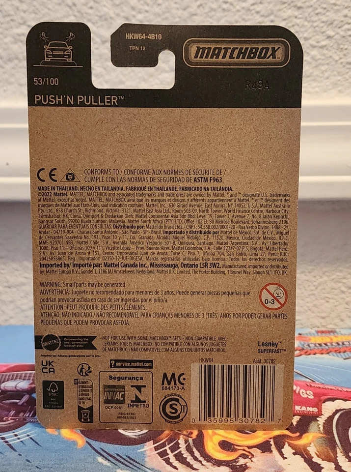 Matchbox Push’N Puller Chase Car 53/100  - Image 3 of 3