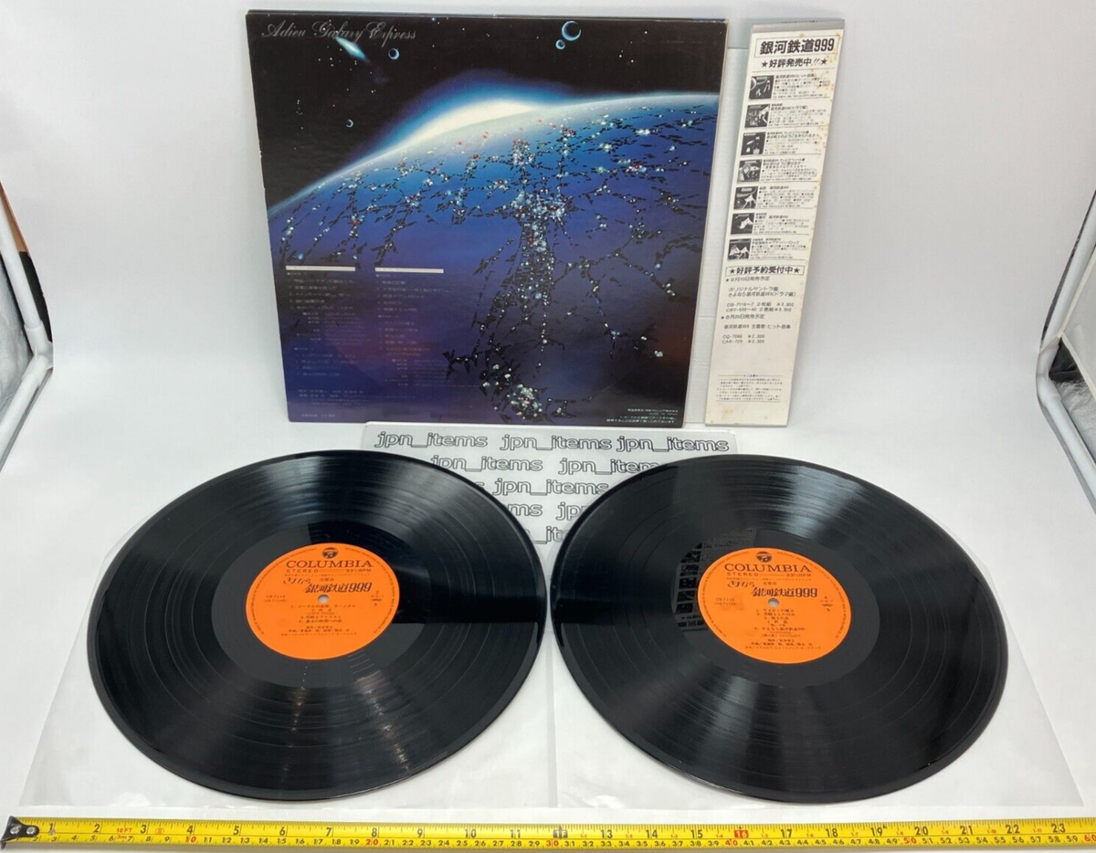 final Heaven VⅡ ＋おまけ多数【限定色のマットブラック】 final Heaven VⅡ ＋おまけ多数【限定色のマットブラック】 final