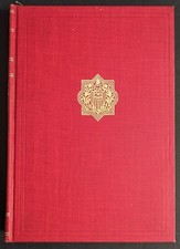 Hunting the Grizzly - T. Roosevelt (1904) 1ST STATESMAN EDITION, GORGEOUS!