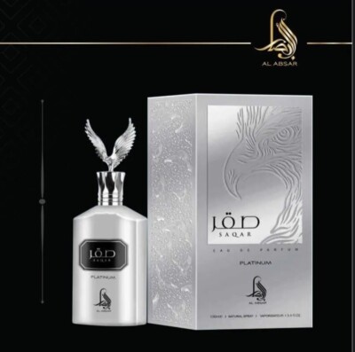 Saqar Platinum EDP Perfume By Al Absar Lattafa 100 ML New Top Niche Fragrance 
