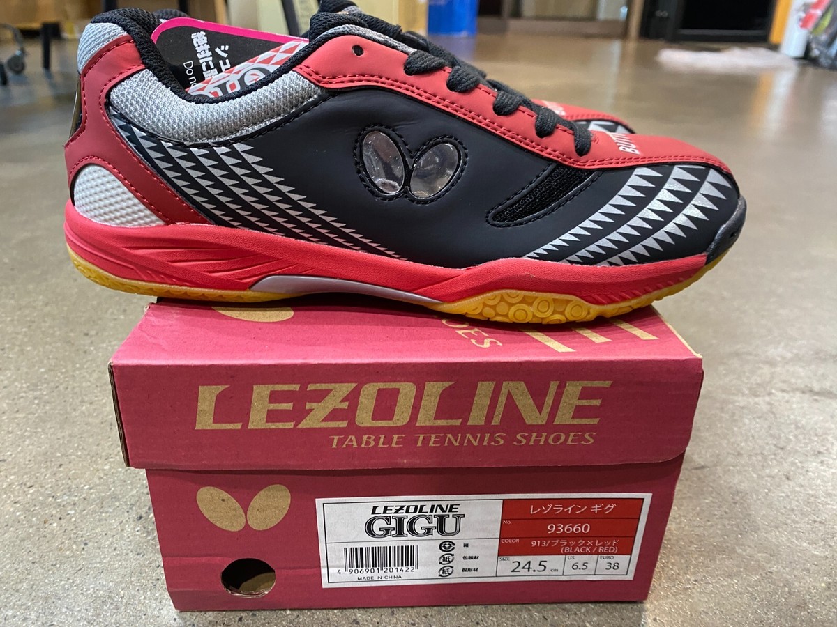 Butterfly Lezoline GIGU Table Tennis Shoes Indoor Sports [US:6.5