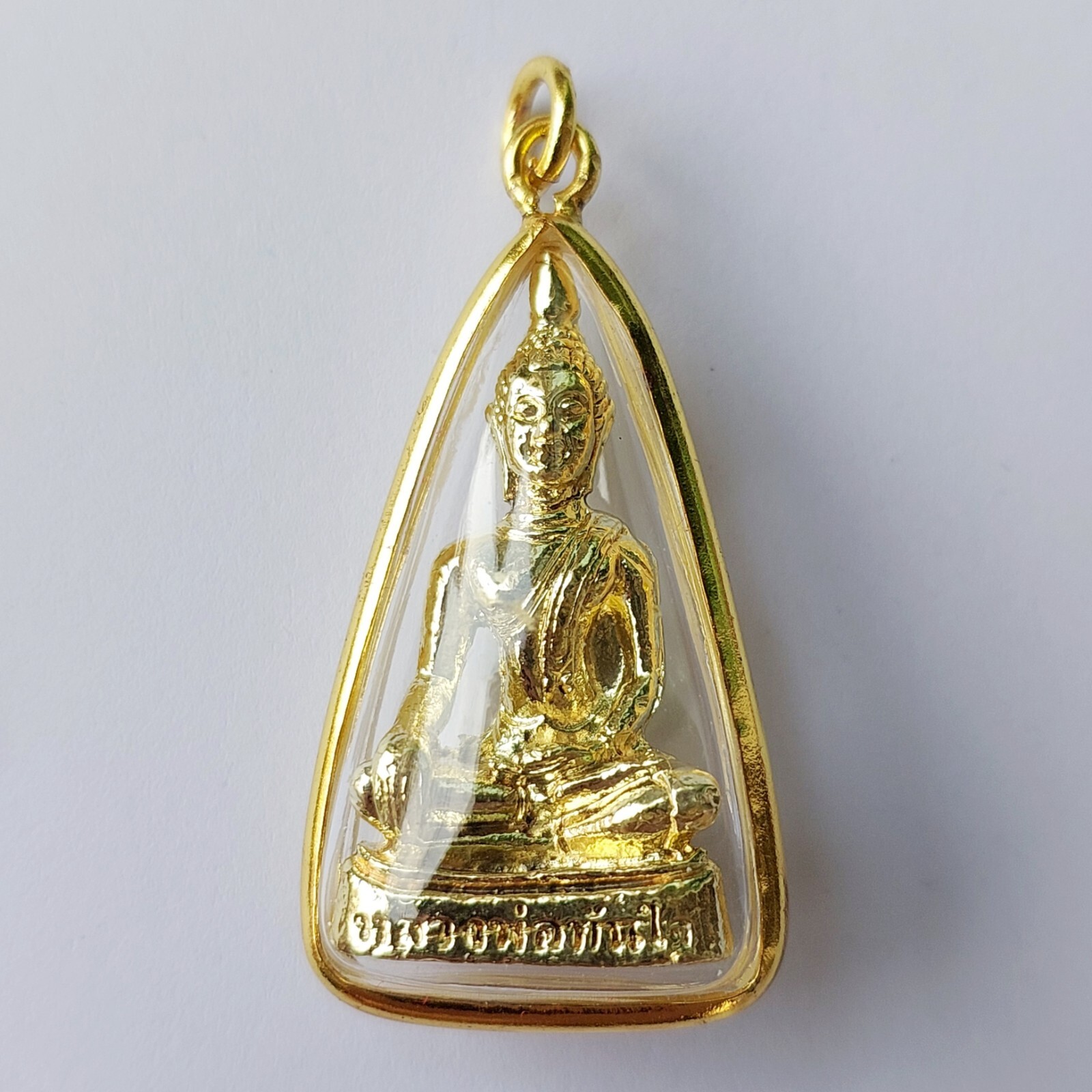 ハンドメイドの特級呪物 【公式通販】