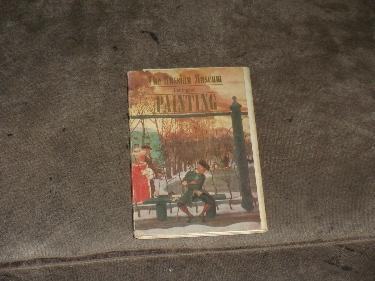 The Russian Museum Painting Русский музей Живопись Set of 12 Cards