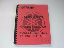 Yamaha YZ250WR W Motorcycle Owner's Service Manual , late 1980's