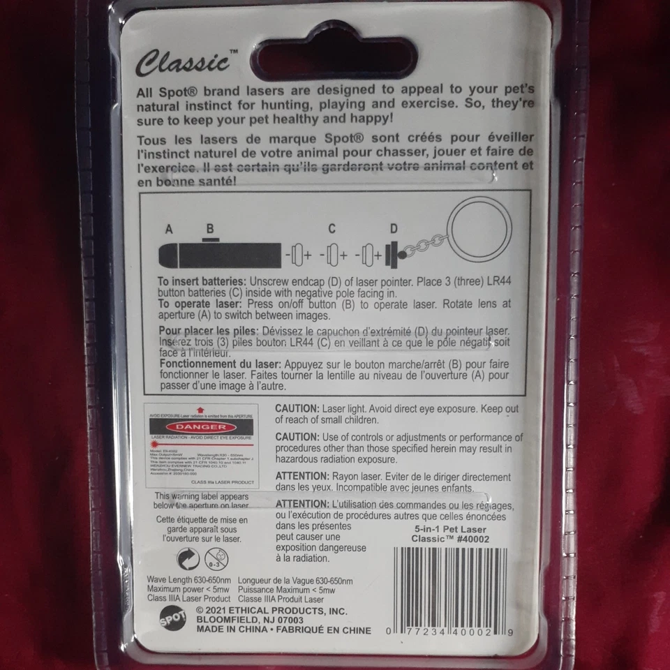 Spot Pet Laser Classic Toy 5-in-1 - Image 2 of 2