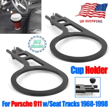 2Pcs Cup Holder For Porsche 911 w/ Factory Seat Tracks 1968-1998 1990 1991 1992
