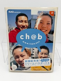 ch@b Dream Passport 3 Sega Dreamcast JAPAN-Lock Ver