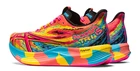 asics Noosa Tri 15 Sneakers Running Trainers Shoes Aquarium Vibrant Women Size